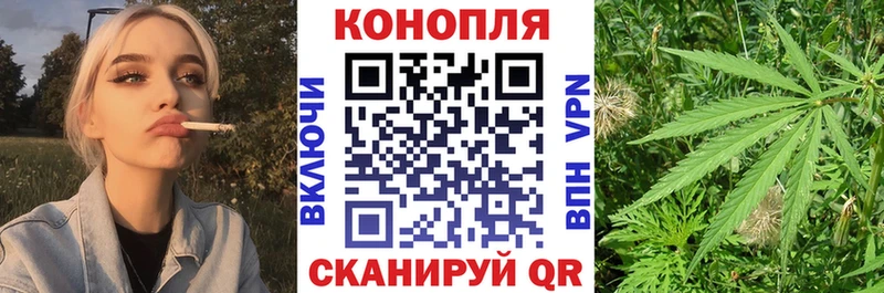 Хочу наркоту Весьегонск АМФ МЕФ Кокаин А ПВП