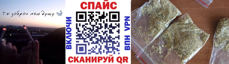дарк нет как зайти  Весьегонск  Бутират BDO 33% 
