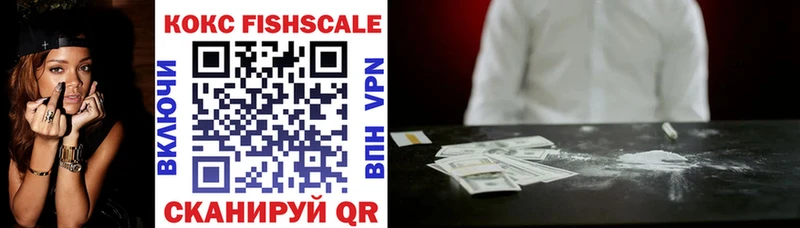 COCAIN Боливия  Весьегонск 