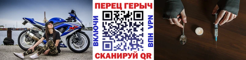 Героин белый  Весьегонск 