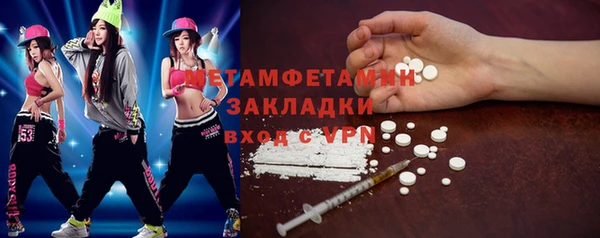 ешки Белоозёрский
