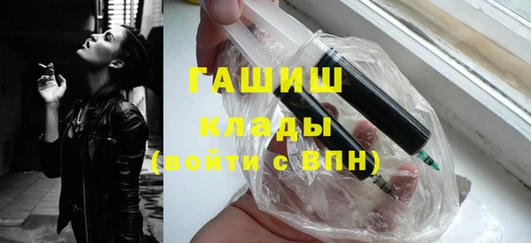 Альфа ПВП Беломорск