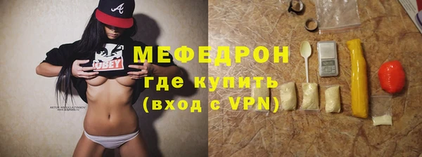марки lsd Белокуриха