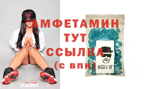 ешки Белоозёрский