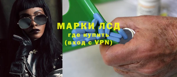 Альфа ПВП Беломорск