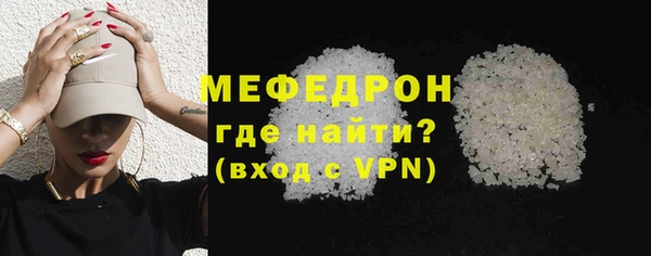 кокаин перу Нефтегорск