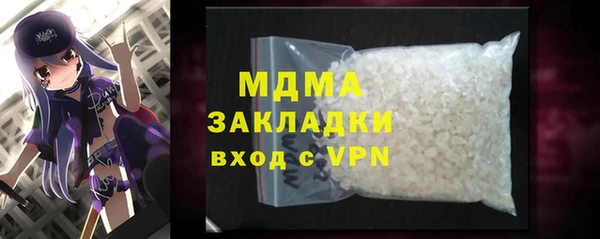 прущая мука Богданович