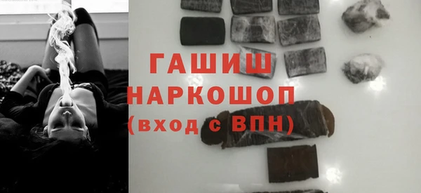 прущая мука Богданович