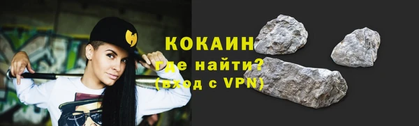 ешки Белоозёрский