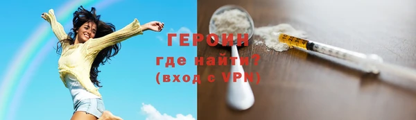 Альфа ПВП Беломорск