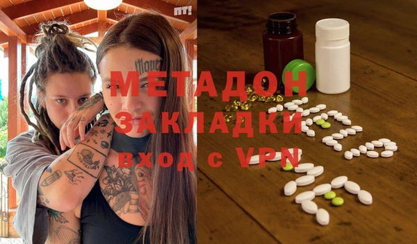 прущая мука Богданович