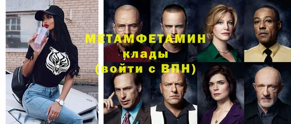 ешки Белоозёрский