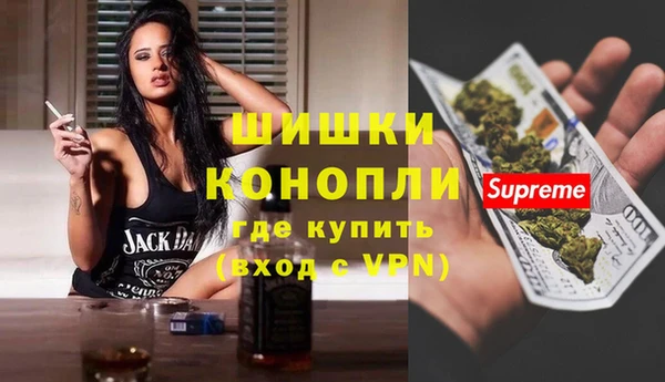 ешки Белоозёрский