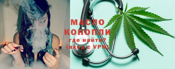 ешки Белоозёрский